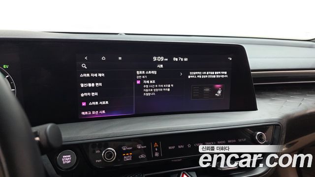 Kia K8 Hybrid Signature 2023 — фото 16