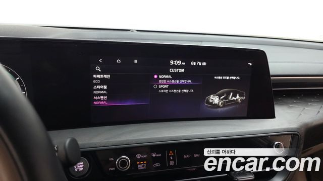 Kia K8 Hybrid Signature 2023 — фото 32