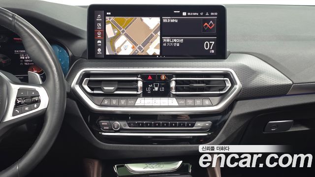 BMW X4 (G02) xDrive20i M Sport 2022 — фото 13