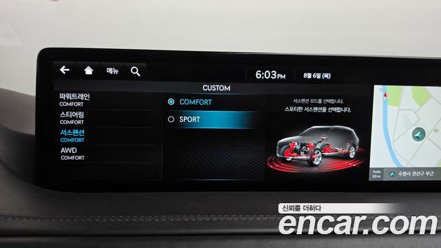 Genesis GV80 3.0 Diesel AWD 2022 — фото 35