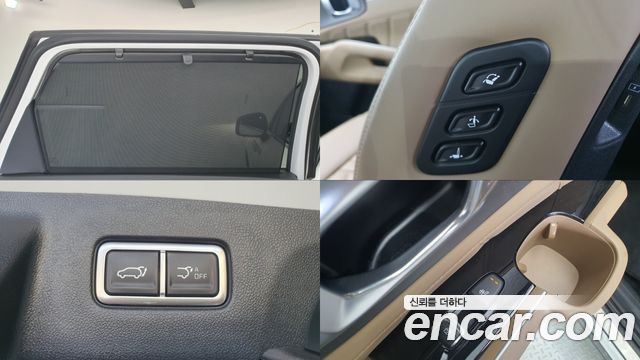 Kia Sorento (IV) HEV 1.6 2WD Signature 2024 — фото 24