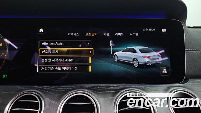 Mercedes-Benz E-Class (W213) E350 4MATIC AMG Line Edition 2021 — фото 16
