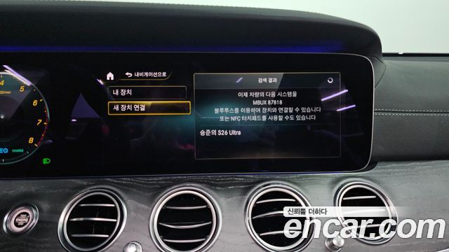 Mercedes-Benz E-Class (W213) E350 4MATIC AMG Line Edition 2021 — фото 35