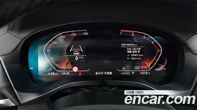 BMW X4 (G02) xDrive20i M Sport X 2020 — фото 8