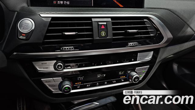 BMW X4 (G02) xDrive20i M Sport X 2020 — фото 17