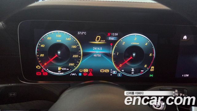 Mercedes-Benz E-Class (W213) E220d 4MATIC AMG Line 2022 — фото 8