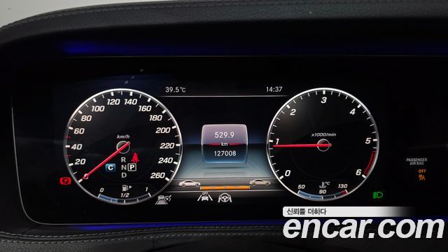 Mercedes-Benz S-Class (W222) S350 d 4MATIC AMG Line 2020 — фото 8