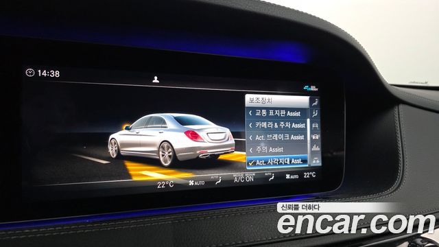 Mercedes-Benz S-Class (W222) S350 d 4MATIC AMG Line 2020 — фото 16