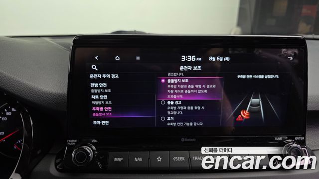Kia Seltos Gasoline 1.6 Turbo 2WD Signature 2023 — фото 19