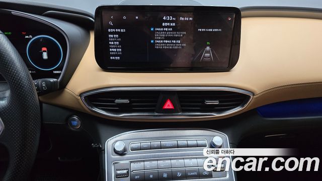Hyundai Santa Fe Diesel 2.2 4WD Calligraphy 2021 — фото 14