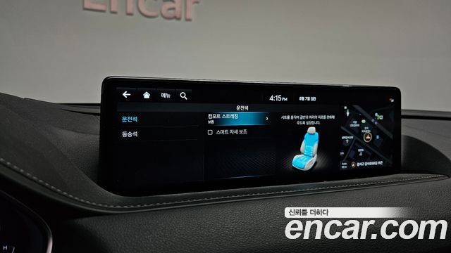 Genesis G80 (RG3) Gasoline 3.5 Turbo AWD 2024 — фото 28