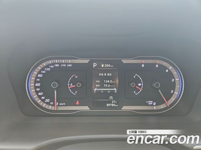 Hyundai Tucson (NX4) Diesel 2.0 4WD Premium 2021 — фото 8