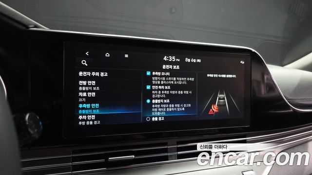 Hyundai Grandeur (IG) 3.3 Exclusice 2022 — фото 16