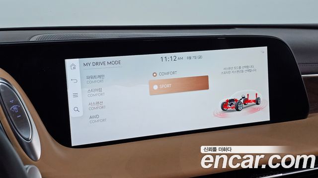 Genesis G90 (RS4) Gasoline 3.5 Turbo AWD 2023 — фото 27