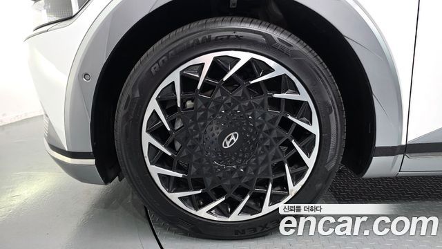 Hyundai Ioniq 5 Long Range AWD Prestige 2022 — фото 5