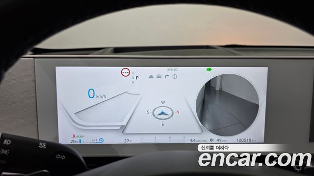 Hyundai Ioniq 5 Long Range AWD Prestige 2022 — фото 8