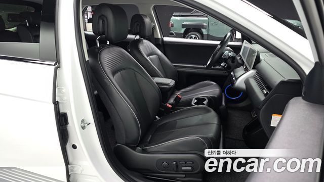Hyundai Ioniq 5 Long Range AWD Prestige 2022 — фото 15