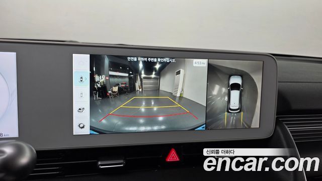Hyundai Ioniq 5 Long Range AWD Prestige 2022 — фото 19