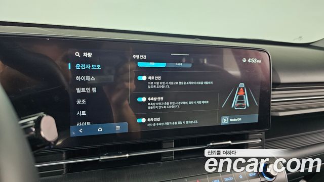 Hyundai Kona (SX2) Gasoline 1.6 Turbo 2WD Premium 2025 — фото 29