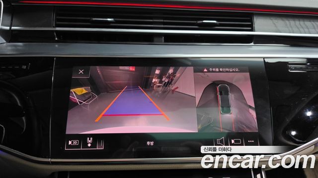 Audi A8 (D5) 55 TFSI Quattro LWB 2018 — фото 14