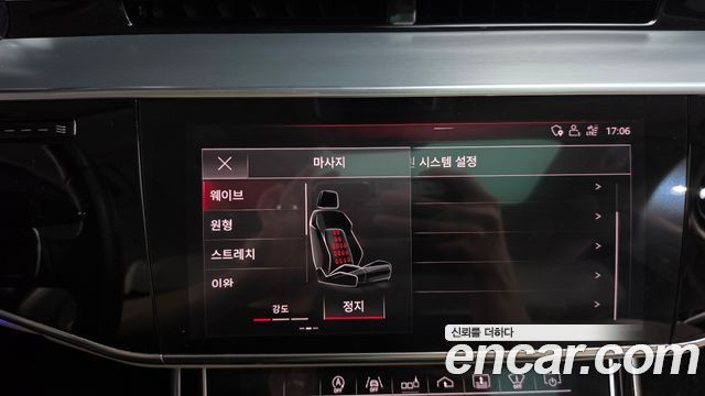 Audi A8 (D5) 55 TFSI Quattro LWB 2018 — фото 35