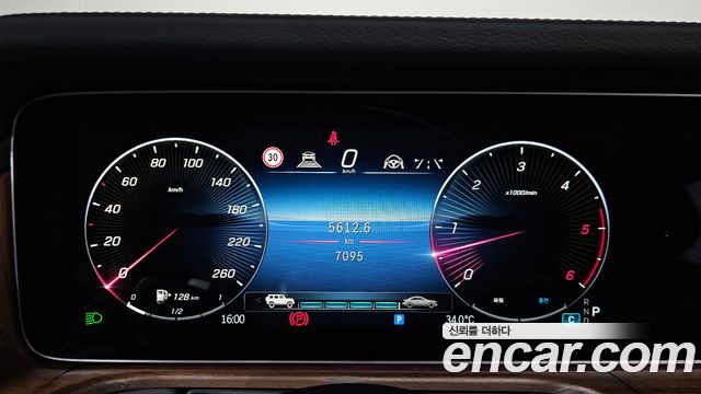 Mercedes-Benz G-Class (W465) G450d 2025 — фото 8
