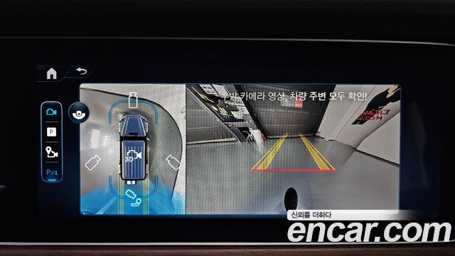 Mercedes-Benz G-Class (W465) G450d 2025 — фото 14