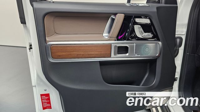 Mercedes-Benz G-Class (W465) G450d 2025 — фото 24