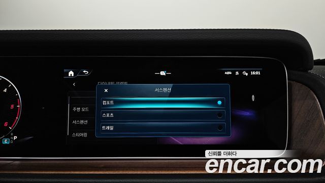 Mercedes-Benz G-Class (W465) G450d 2025 — фото 29