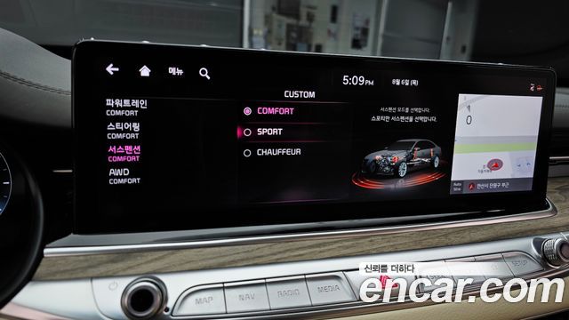 Kia K9 (II) 3.8 GDI AWD Best Selection Ⅰ 2022 — фото 34