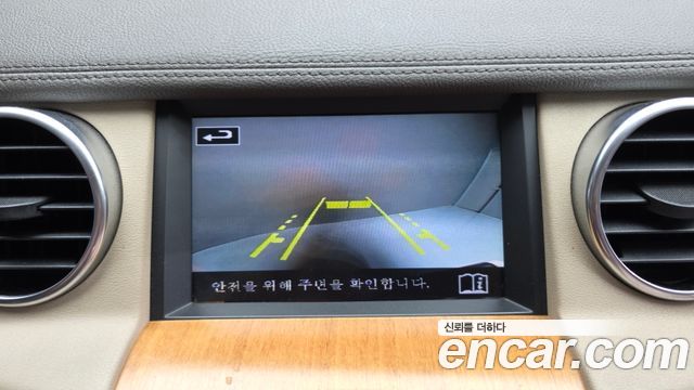 Land Rover Discovery 4 3.0 SDV6 SE 2015 — фото 15