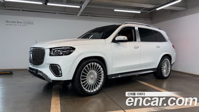 Mercedes-Benz GLS-Class (X167) Maybach GLS600 4MATIC
