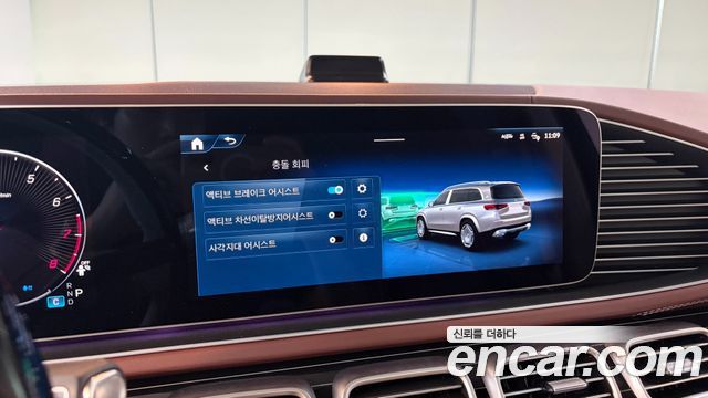 Mercedes-Benz GLS-Class (X167) Maybach GLS600 4MATIC 2026 — фото 22