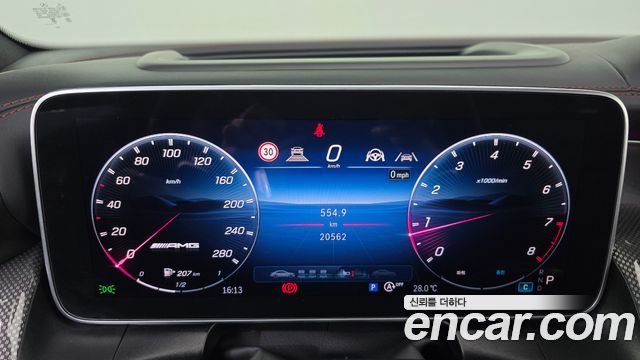 Mercedes-Benz GLC-Class (X254) AMG GLC43 4MATIC Coupe 2025 — фото 8