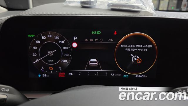 Kia Niro EV Air 2023 — фото 8