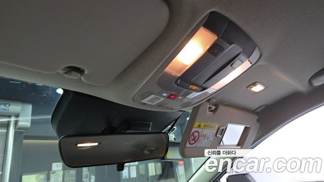 Kia Niro EV Air 2023 — фото 18