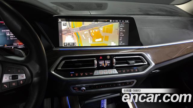 BMW X5 (G05) xDrive 40i xLine 2022 — фото 14