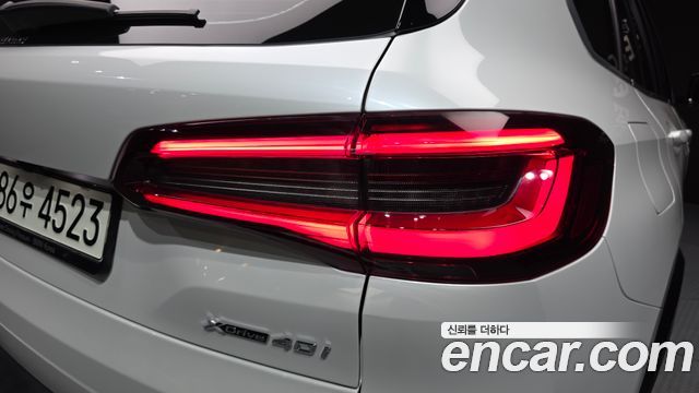BMW X5 (G05) xDrive 40i xLine 2022 — фото 23