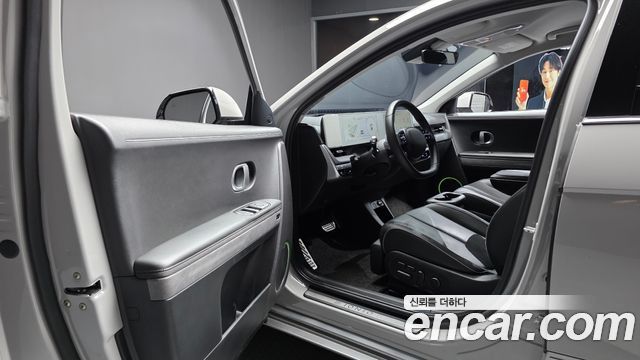 Hyundai Ioniq 5 Long Range AWD Prestige 2022 — фото 10