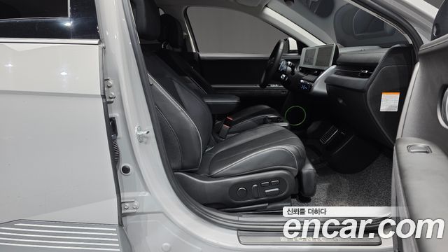 Hyundai Ioniq 5 Long Range AWD Prestige 2022 — фото 15