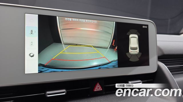 Hyundai Ioniq 5 Long Range AWD Prestige 2022 — фото 19