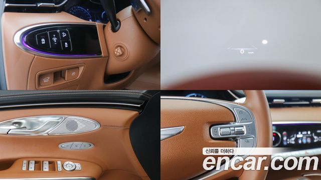 Genesis GV70 2.5T Gasoline AWD 2023 — фото 17