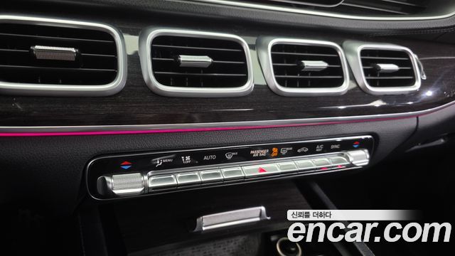 Mercedes-Benz GLE-Class (W167) GLE400d 4MATIC Coupe 2021 — фото 27