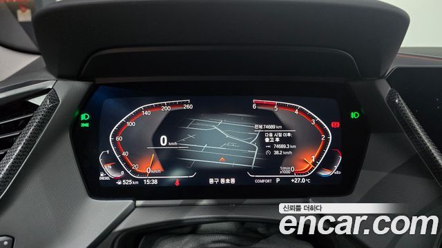BMW 1 Series (F40) 118d Sport 2020 — фото 8