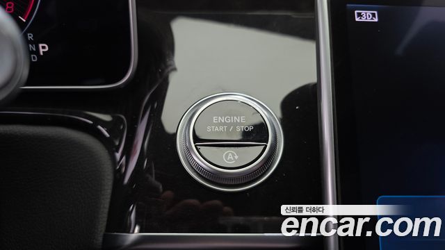 Mercedes-Benz S-Class (W223) S500L 4MATIC 2021 — фото 17
