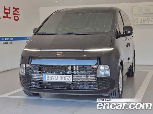 Hyundai Staria Cargo 5-Seater Modern