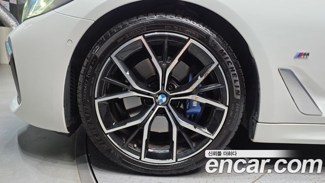 BMW 5 Series (G30) 530i M Sport Package 2023 — фото 5