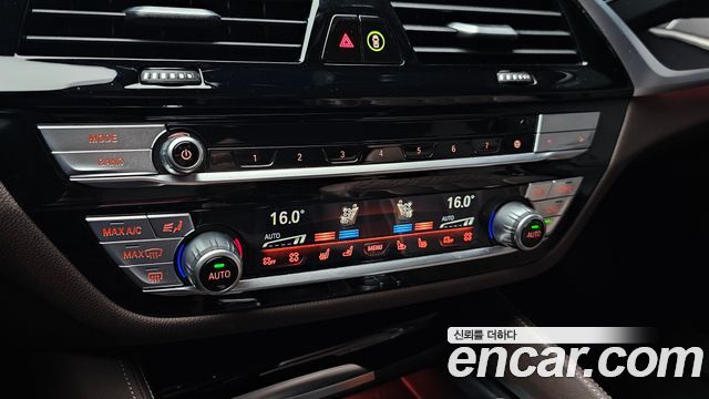 BMW 5 Series (G30) 530i M Sport Package 2023 — фото 22