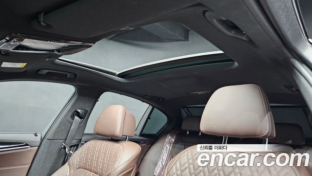 BMW 5 Series (G30) 530i M Sport Package 2023 — фото 37