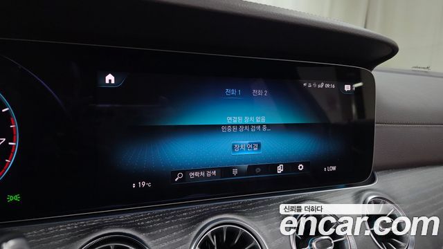 Mercedes-Benz CLS-Class (C257) CLS450 4MATIC AMG Line 2021 — фото 17